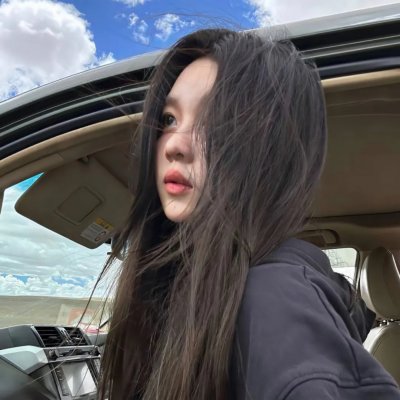 永葆青春
